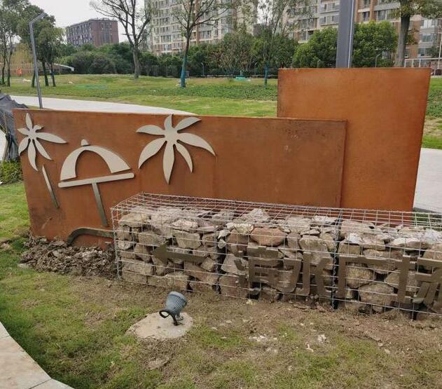 清镇锈钢板挡土墙